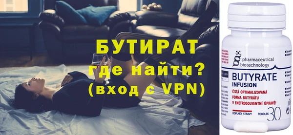 стафф Михайлов