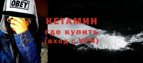 spice Инсар