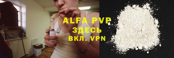 гидра Иннополис