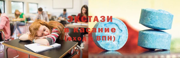 гидра Иннополис