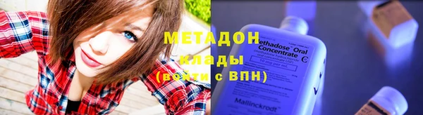 spice Инсар