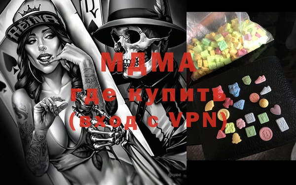 гидра Иннополис