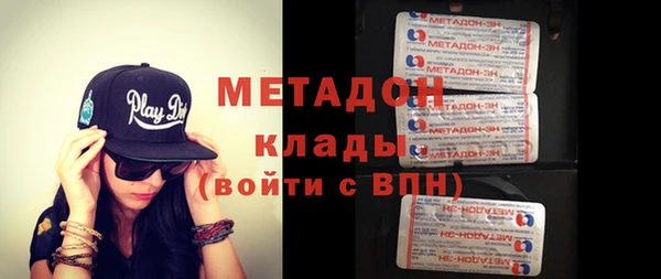 spice Инсар