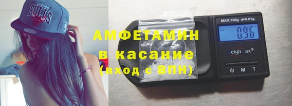 spice Инсар