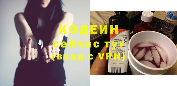 гидра Иннополис