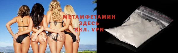 гидра Иннополис