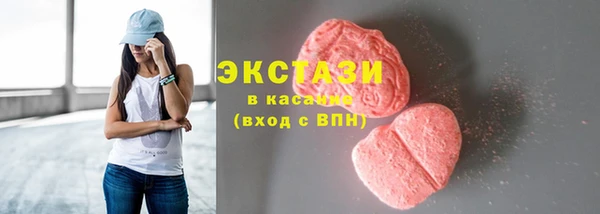 spice Инсар
