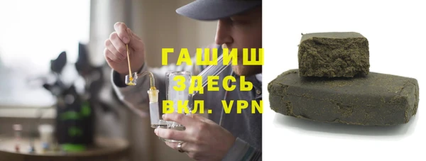 spice Инсар