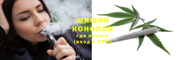 экстази Инта