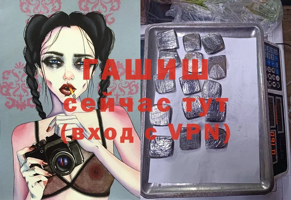 гидра Иннополис