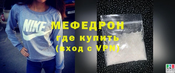 spice Инсар