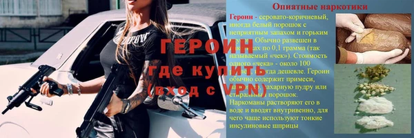 гидра Иннополис