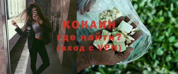 гидра Иннополис