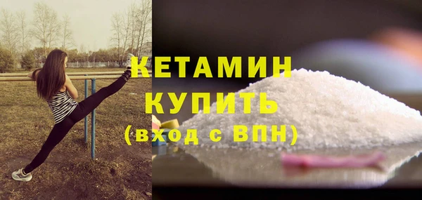 гидра Иннополис