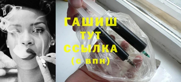 гидра Иннополис