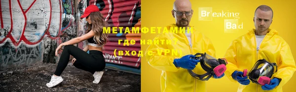 экстази Инта