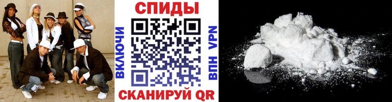 Метамфетамин Декстрометамфетамин 99.9%  Купить  Буйнакск 